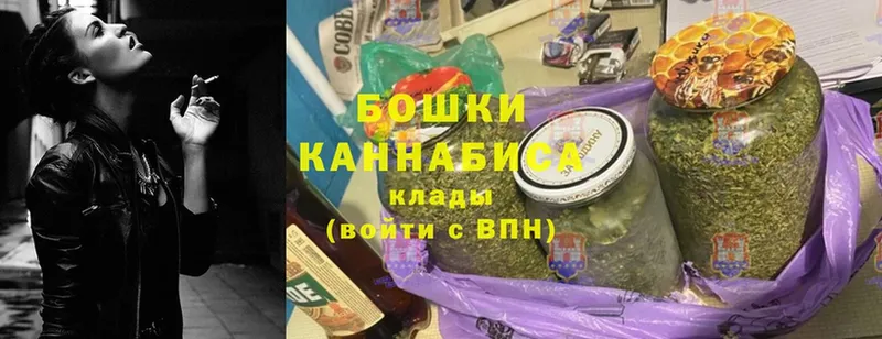 МАРИХУАНА SATIVA & INDICA  где найти наркотики  Полярные Зори 